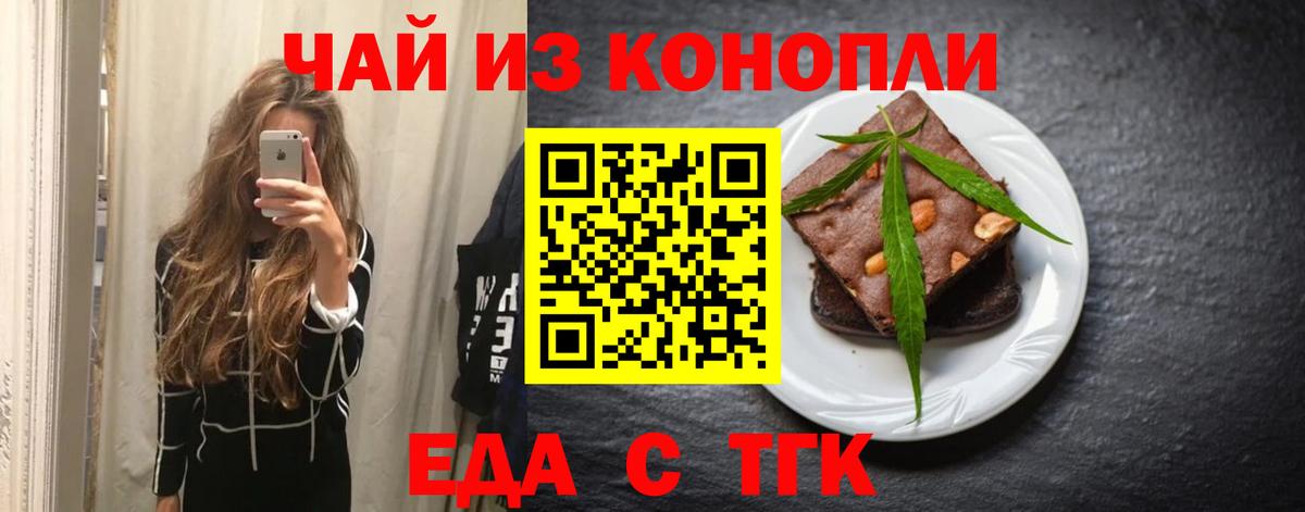 Hash Oil  КОКАИН  МДМА  Мефедрон  Купить наркотики цена  Гашик  Вход с VPN  Конопля  Альфа-ПВП  Глазов  Бошки Шишки 