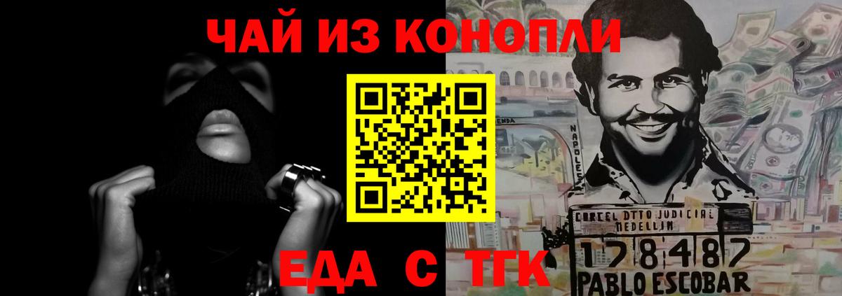 Экстази Глазов
