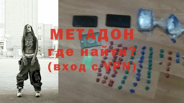 jwh Покачи