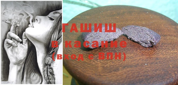 герыч Алзамай