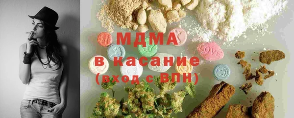 герыч Алзамай