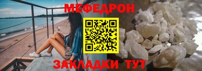 ПСИЛОЦИБИНОВЫЕ ГРИБЫ Волжский