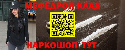 синтетический гашиш Кингисепп
