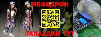 синтетический гашиш Кингисепп