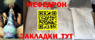 дживик Кимры
