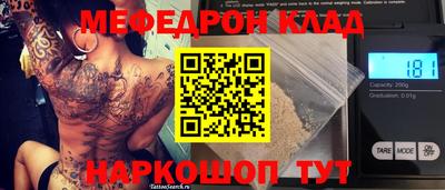 синтетический гашиш Кингисепп