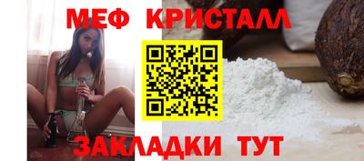 синтетический гашиш Кингисепп