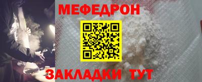 ПСИЛОЦИБИНОВЫЕ ГРИБЫ Волжский