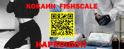 дживик Кимры