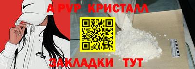 дживик Кимры