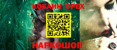 дживик Кимры