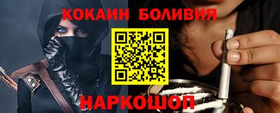 ПСИЛОЦИБИНОВЫЕ ГРИБЫ Волгодонск