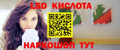 дживик Кимры