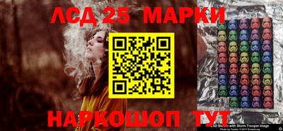 дживик Кимры