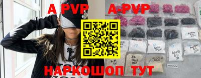 ПСИЛОЦИБИНОВЫЕ ГРИБЫ Волгодонск