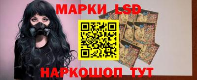 COCAINE Волжск