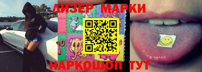 дживик Кимры