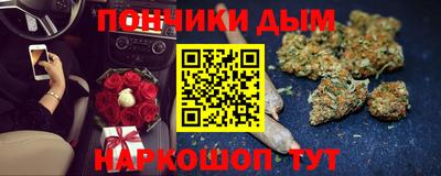 дживик Кимры