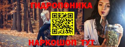 COCAINE Волжск