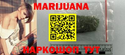 синтетический гашиш Кингисепп