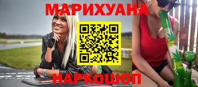 ПСИЛОЦИБИНОВЫЕ ГРИБЫ Волжский