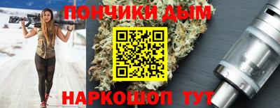 ПСИЛОЦИБИНОВЫЕ ГРИБЫ Волжский