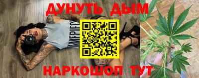 дживик Кимры