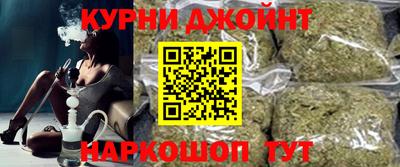 дживик Кимры