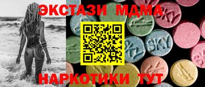 дживик Кимры