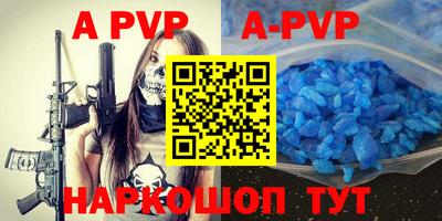 дживик Кимры