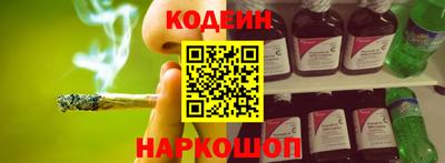 ПСИЛОЦИБИНОВЫЕ ГРИБЫ Абакан