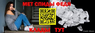 соль ск Кинель