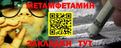 дживик Кимры