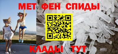 COCAINE Волжск