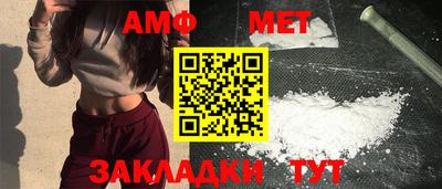 дживик Кимры