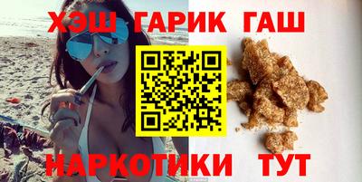 соль ск Кинель