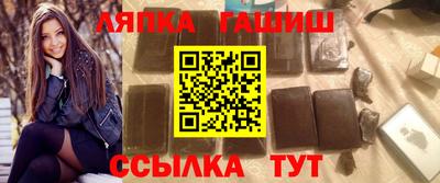 ПСИЛОЦИБИНОВЫЕ ГРИБЫ Волжский