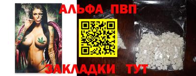 дживик Кимры