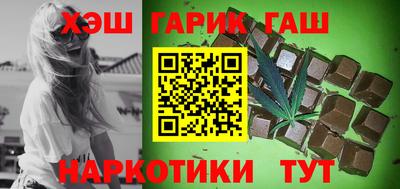 COCAINE Волжск