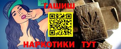 дживик Кимры