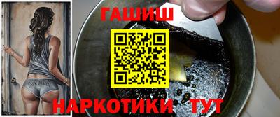 соль ск Кинель