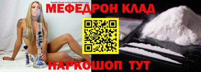 круглые Азнакаево