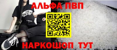 дживик Кимры