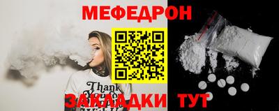 ПСИЛОЦИБИНОВЫЕ ГРИБЫ Волжский