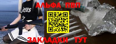 ПСИЛОЦИБИНОВЫЕ ГРИБЫ Волгодонск