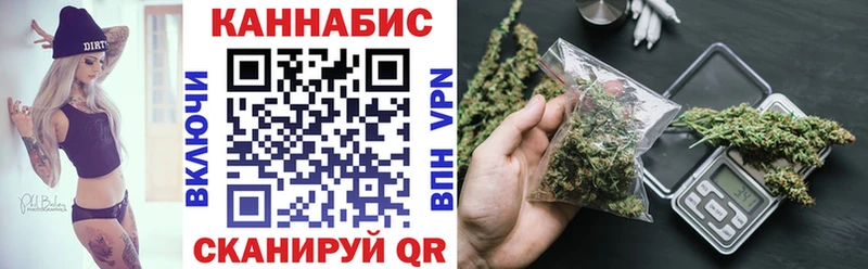 это как зайти  OMG вход  Глазов  МАРИХУАНА конопля 